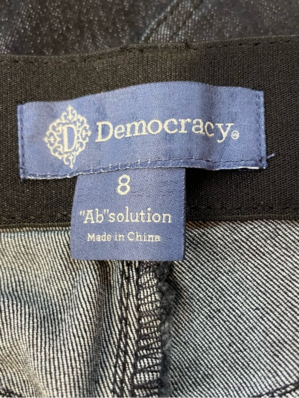 Democracy “Ab” Solution Black Jeans. Size 8 - Picture 4 of 5